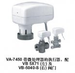 VA-7450^(q)yT(mn)늄(dng)(zh)